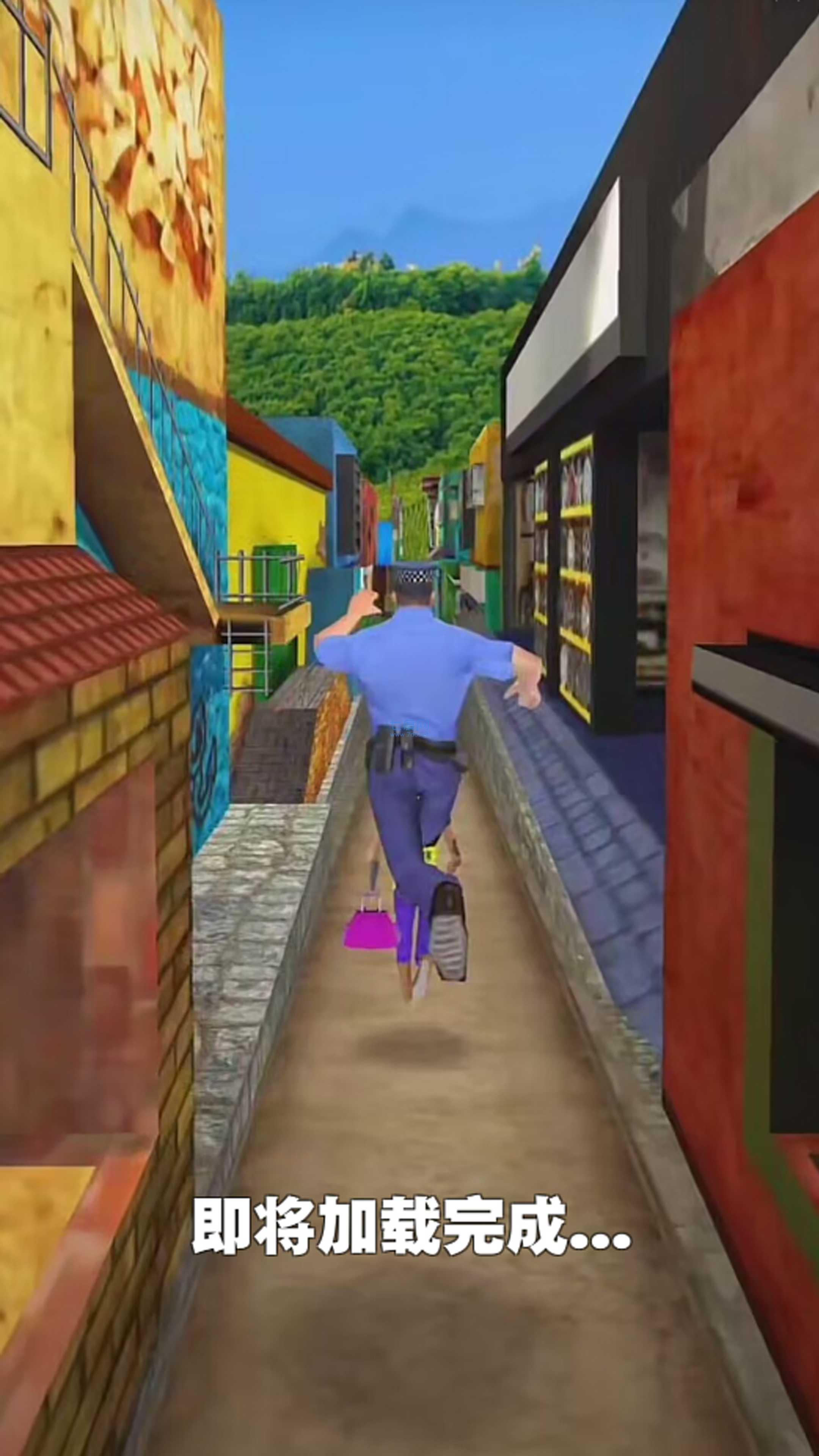 欢乐少年酷跑游戏 v1.0