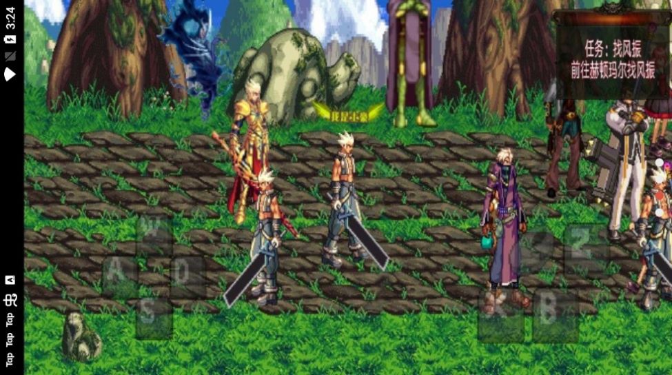 地下城与勇士守护游戏安卓版手机版  v4.1.2