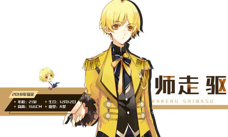 月野天堂 v3.1.5