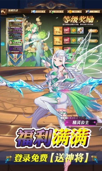 暗黑封魔录口袋版  v1.0