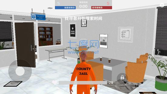 gmod盖瑞模组躲猫猫官方版 v1.0.4