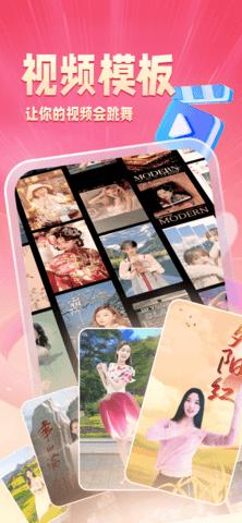 乐映  v1.2.1