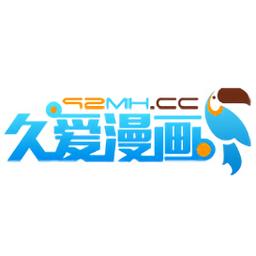 久爱漫画网
