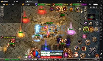 伍玖传奇赤血剑打金版