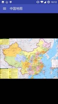 中国地图 v2.0.5