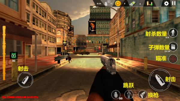 致命僵尸战争2021游戏