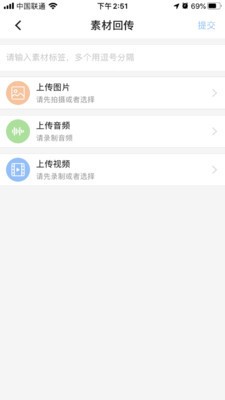 观海星辰 2020-09-10 11:32
