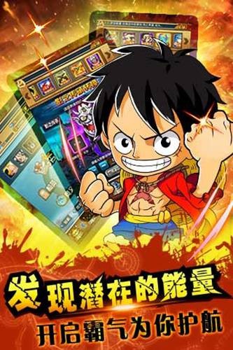 顶上之争游戏  v1.0.0