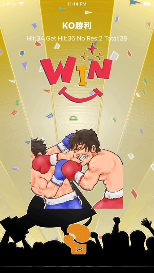 拳击手大赛  V 1.0