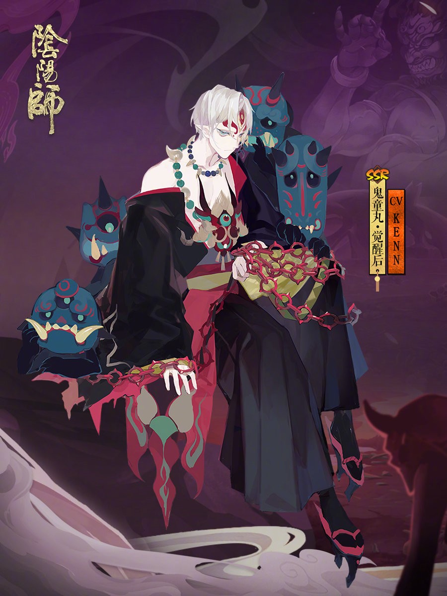 阴阳师:鬼域修罗 2024-06-25 15:08