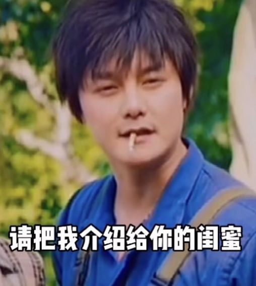 你要是不想理我就把我介绍给你闺蜜表情包 v1.0