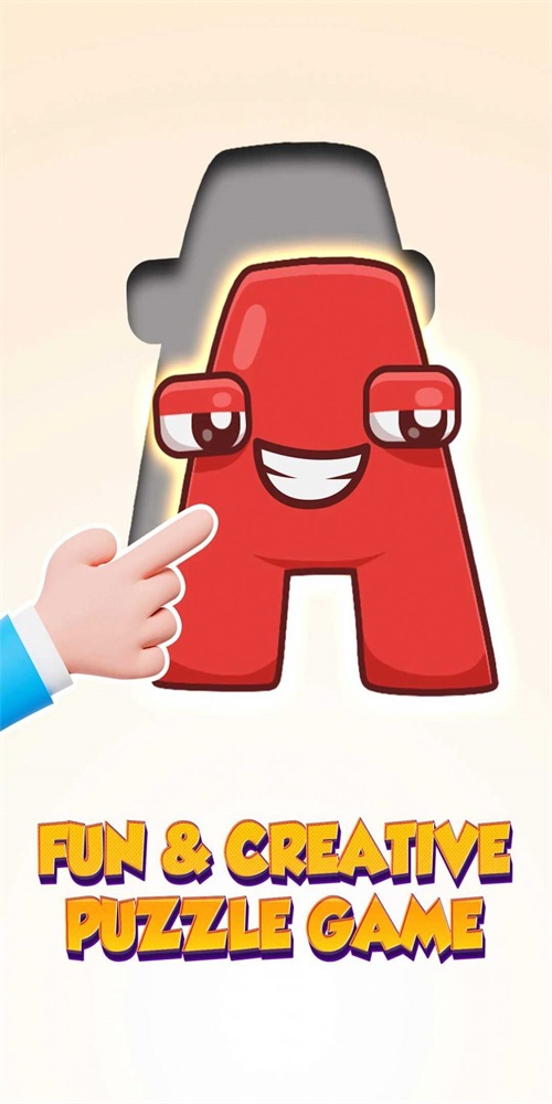 CPI连接拼图艺术图像 v1.0.0