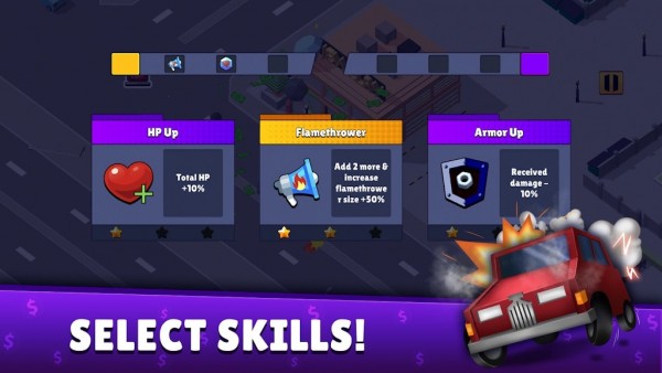 追逐城市 安卓版 v3.0.5