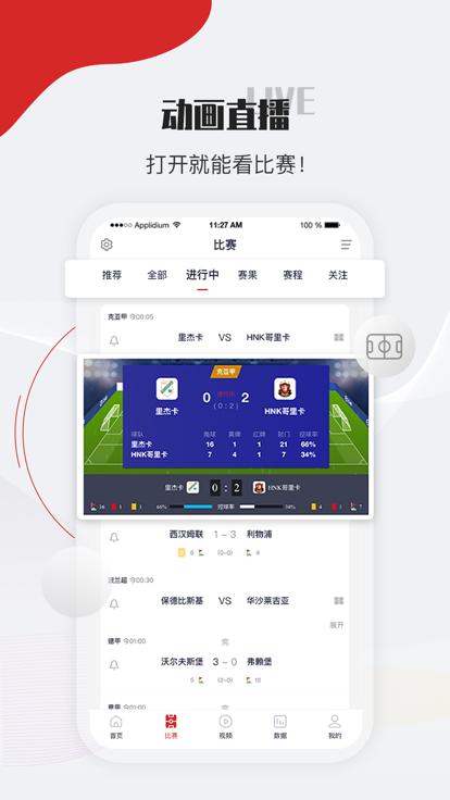 章鱼帝最新版  v5.4.0