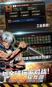 MSA v3.16.0