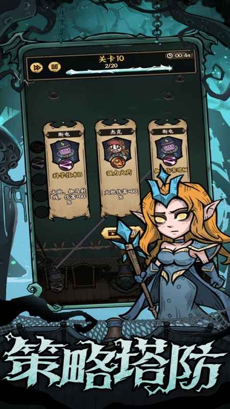 勇者之海官方版 v1.0.0.2