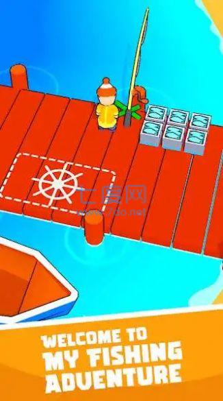 我的钓鱼冒险游戏