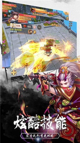 仙路茫茫 2020-01-07 16:09