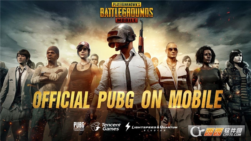 COM.PUBG.NEWSTATE.BETA  v0.9.54.529