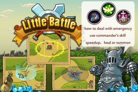 塔防保卫战 v3.1.5