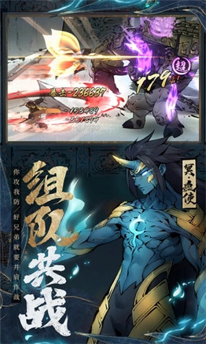 斗诡解锁版2022 v5.4.4