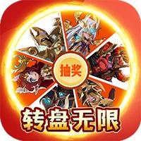 战火与荣耀高返版