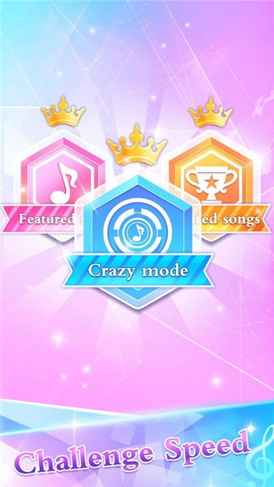 钢琴节奏大师音符雨小米版 v1.0.9