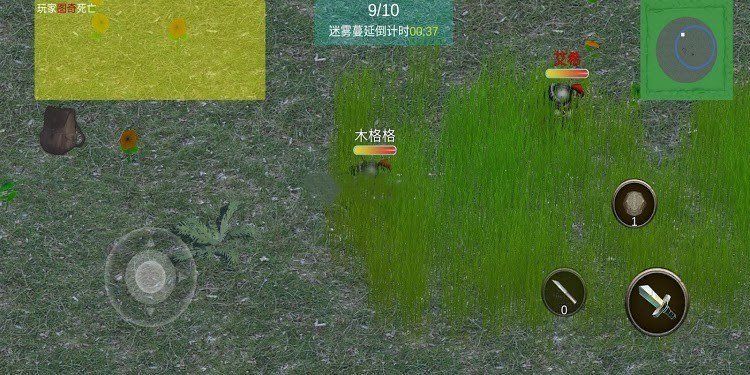最后的勇士游戏官方正版下载  v4.0.3