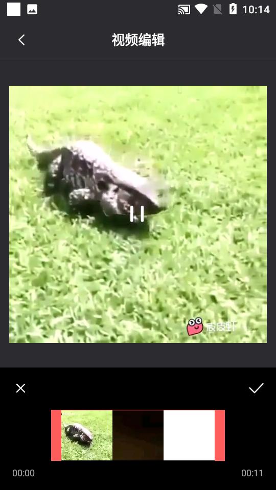 一键录屏专家截图0