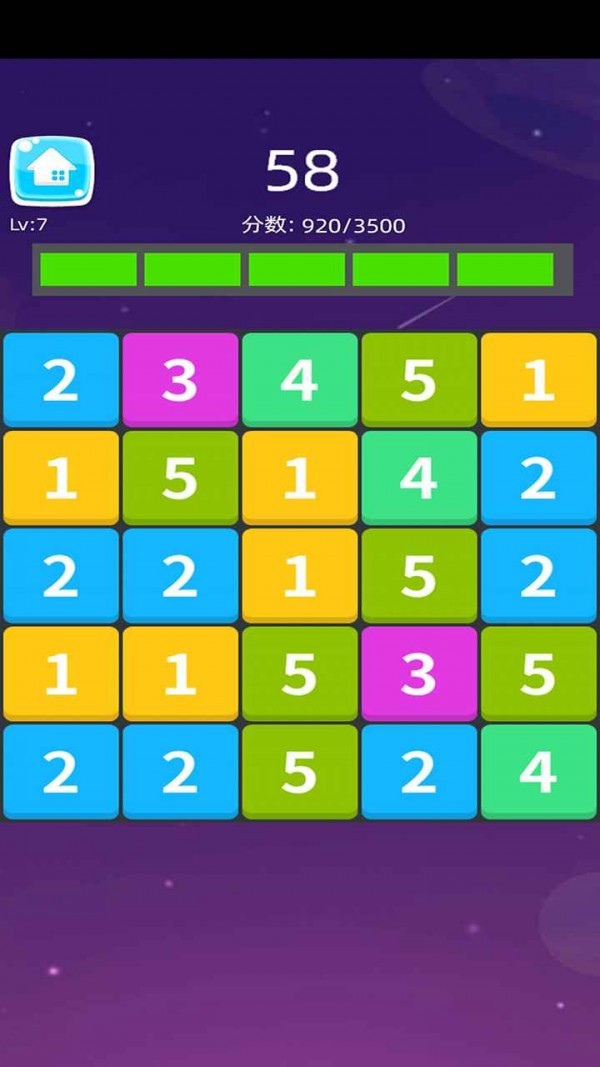 糖果你别嚣张 v1.0