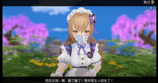 有杀气童话2正式服截图0