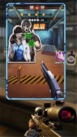 真实靶场训练营  v1.1