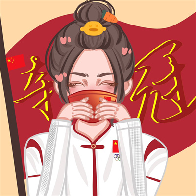 杨倩卡通漫画头像高清无水印图片.jpg