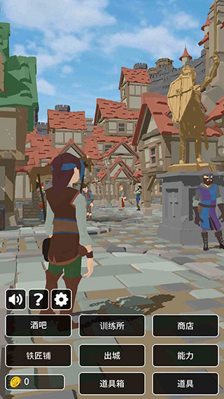 恶棍复仇者破解版 v1.1.4