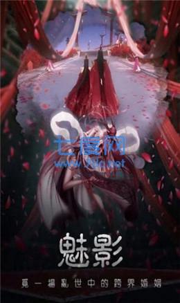 大主宰之山海镜