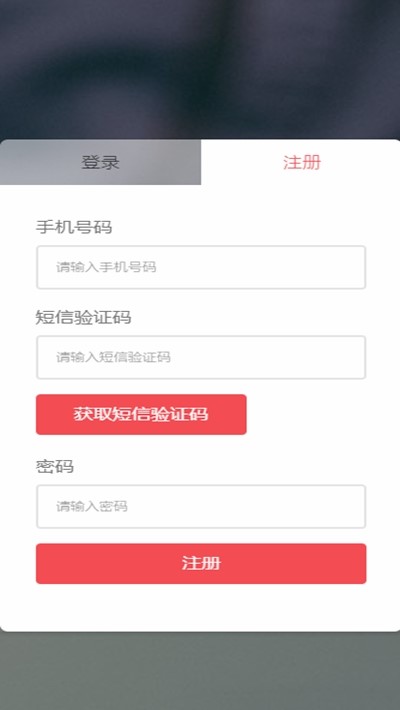 见果课堂 2020-02-18 13:14