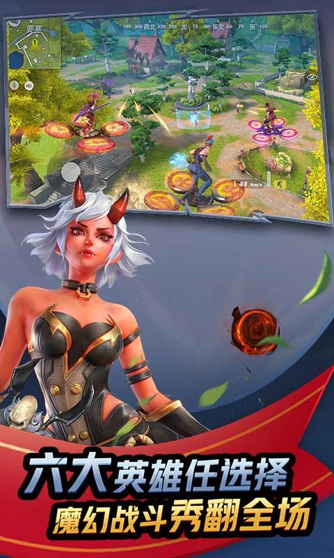 孤岛先锋新春版 2020-01-16 14:10