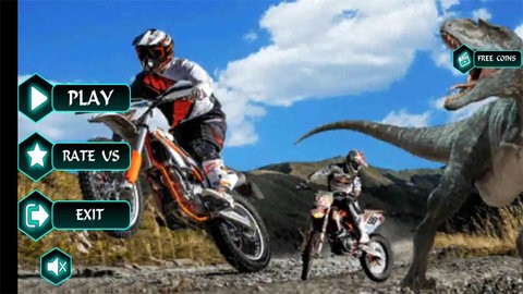 迪诺快速自行车比赛 v1.3