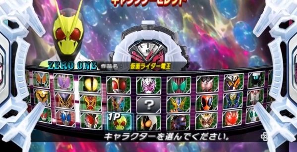 假面骑士超巅峰英雄2022全骑士版