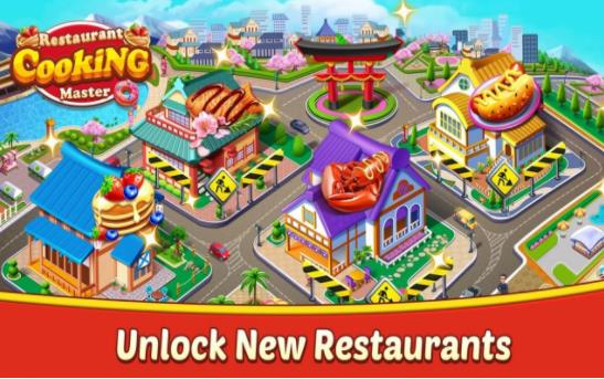 餐厅烹饪大师 v1.2.12