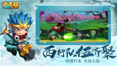 造梦无双1.09  v1.13