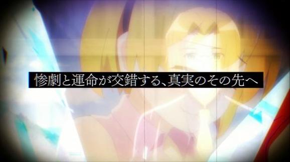 寒蝉鸣泣之时卒 V1.0