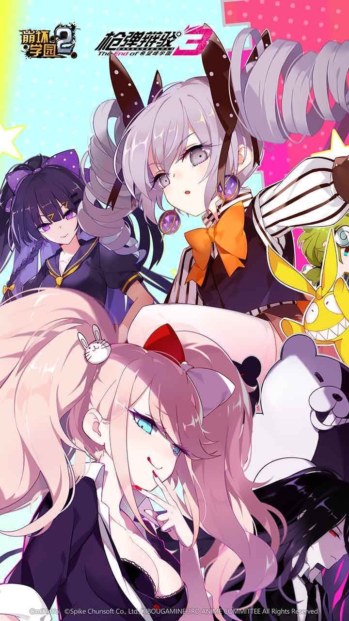 崩坏学园2艾拉神械 v11.2.8