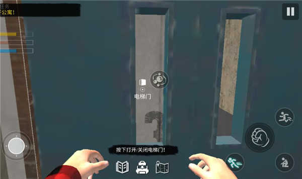 网吧模拟器2手机版 v9.7.60