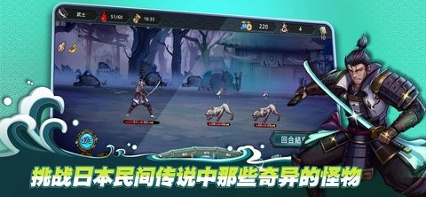森久城物语安卓版 v1.1.1