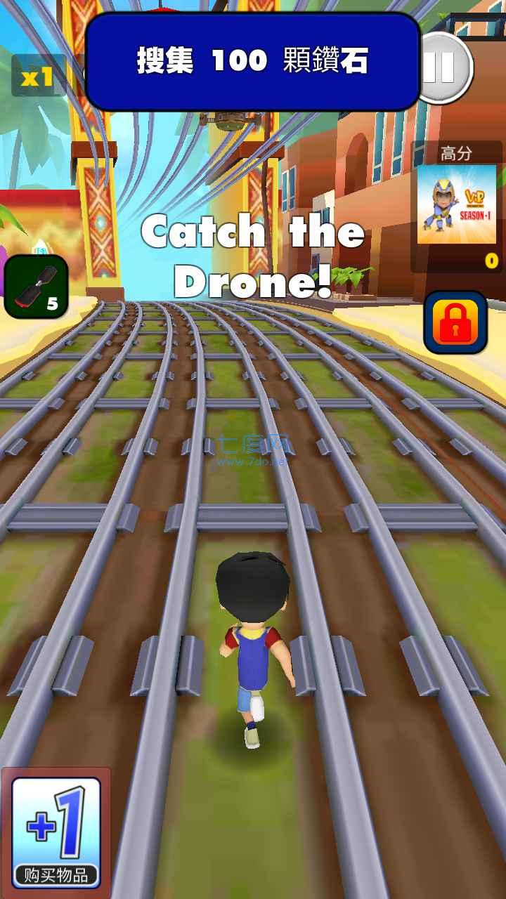 远方传来风笛游戏