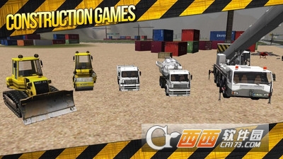 工程建设至尊模拟手游 v1.0.2 安卓版