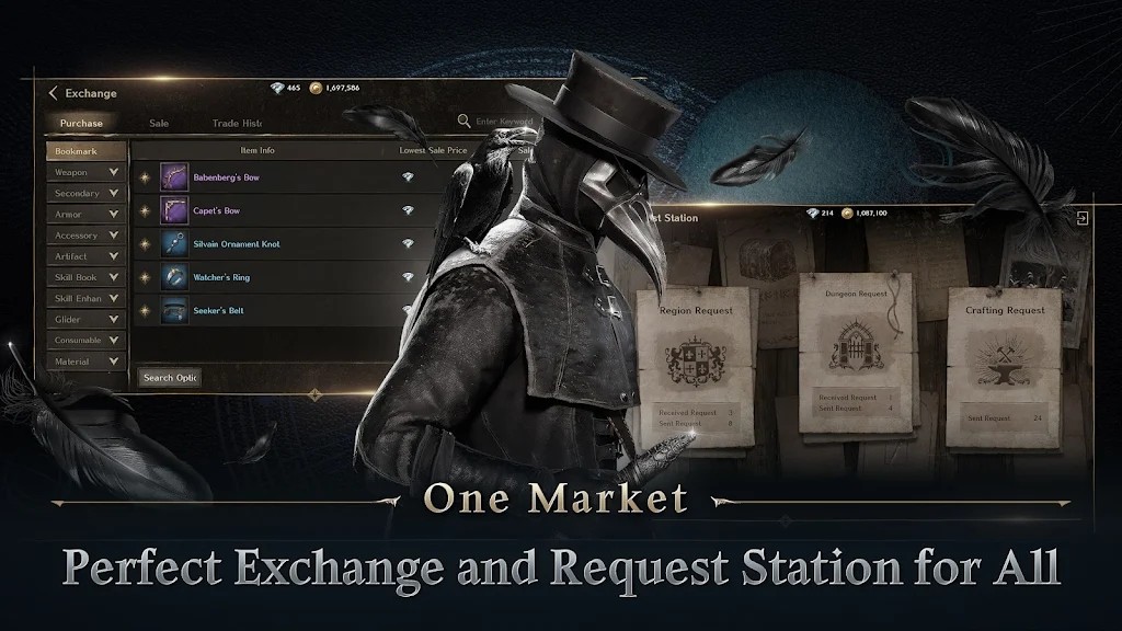 夜鸦手游2024 v1.1.9