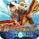 怪物猎人物语无限金币破解版