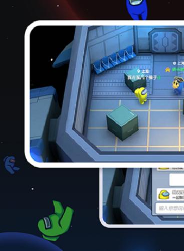 嘿嘿太空杀 v1.28.8.6